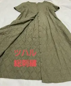 TSUHARU by Samansa Mos2 総刺繍　ワンピース　兼用　羽織りのサムネイル