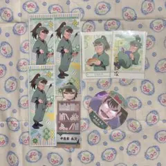 忍たま乱太郎 中在家長次 まとめ売り