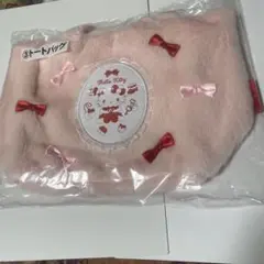 Hello Kitty 当たりくじ③トートバッグ