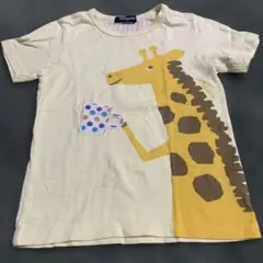 クレードスコープ Tシャツ