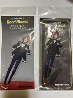 あんスタ Road to Show アクスタ お出かけスティック 衣更真緒