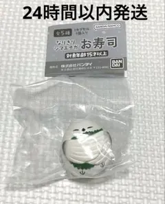 なりきりシマエナガ お寿司 え…んがわ？ 가챠