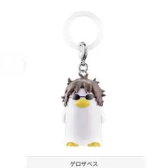 銀魂 めじるしアクセサリー 忘れっぽい奴はこれを付けろ　ゲロザベス 坂本辰馬