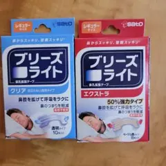 Item thumbnail for item 215cd875-2bc0-4138-a139-227de2195c56