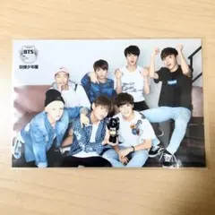 BTS 1st FAN MEETING 創立式 SUGA ポスカ BTS 1st FAN MEETING 創立式 SUGA ポスカ - メルカリ