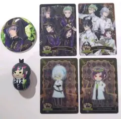 ツイステ ディアソムニア寮 グッズ セット