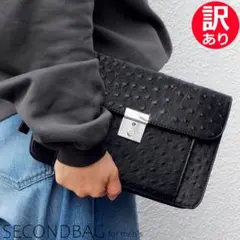 訳あり オラオラ系 オースト型押し セカンドバッグ メンズ クラッチバッグ 黒