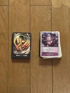 ワンピースカード ドンカード・レアカード まとめ売り 95枚