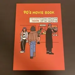 Item thumbnail for item 0e35c791-ff1c-4419-b3fd-4ad9be59a9d5