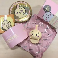 【おまけ付き】ちいかわ ヒッパーズ ミニフィギュア うさぎ