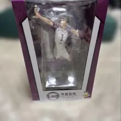 牛島若利 アクションフィギュア 未開封 ハッピークジ