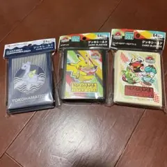 WCS 2023 ポケモンカード 横浜 デッキシールド スリーブ 3種セット