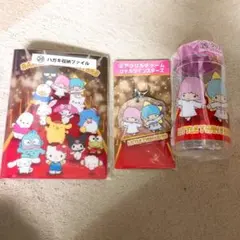 サンリオ　１番くじ　リトルツインスターズ