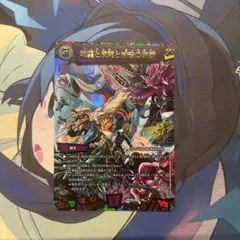 2025年最新】パーフェクトダークネス神アートの人気アイテム