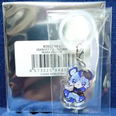 2026年最新】reject 第五人格の人気アイテム - メルカリ