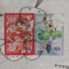 ごんちゃーん様 リクエスト 2点 まとめ商品