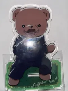 狗巻棘　アクリルスタンド「劇場版 呪術廻戦 0×シアターベアコラボ」