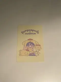 サンリオ nct ジェヒョン