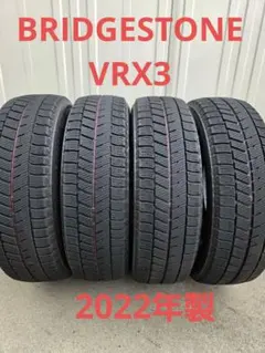 2022年製 155/65R14 BS VRX3 4本セット