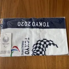 Item thumbnail for item 78da3c7f-84c2-41e5-b9e2-033739bd5632