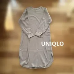 UNIQLO ワッフルクルーネックワンピース　L