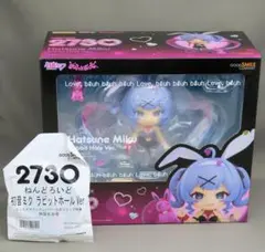 ねんどろいど 初音ミク ラビットホールVer. 特典付き 新品