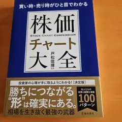 Item thumbnail for item 6090b5fb-4694-489f-8c2d-52c62e866900