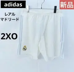 【新品】adidas/レアルマドリード ホーム ゲーム パンツ/ショーツ/2XO