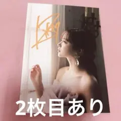 2026年最新】中山莉子の人気アイテム - メルカリ