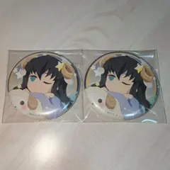 【レア】時透無一郎 星座 缶バッジ 2点