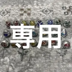 ゆうと様専用ウィザードリング 仮面ライダーウィザード 22個セット