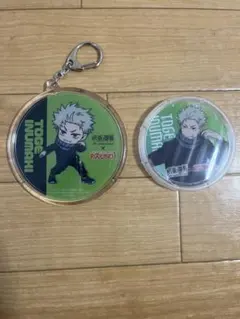 呪術廻戦 ×ROUND1 アクリルコースター アクリルキーホルダー　狗巻棘