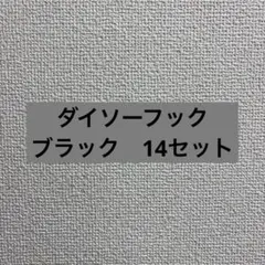 Item thumbnail for item 76e43cfd-3dce-462d-9696-a1a83ea987c0