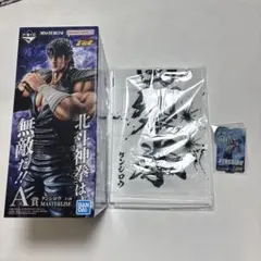 北斗の拳 第64代北斗神拳伝承者 ケンシロウ フィギュア 北斗の拳 第64代北斗神拳伝承者 ケンシロウ フィギュア - メルカリ