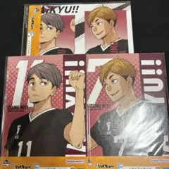 ハイキュー　一番くじ　F賞　メモリアルボード　宮侑　宮治