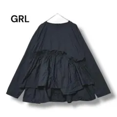 Item thumbnail for item 49f5a15a-d340-4e56-83f6-23e10f02fd4b