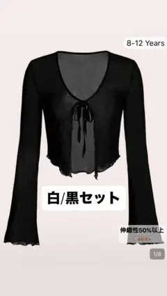 SHEIN / シアー ボレロ カーディガン Mサイズのサムネイル