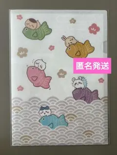 ちいかわ　もぐもぐ本舗　クリアファイル 鯛だらけなみんな　川越限定