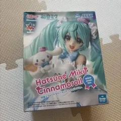 【未開封品】初音ミク×シナモロール ホワイトドレスver. フィギュア