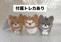 Stray Kids リノ メンプロ スンドゥンドリ キーリング 新品未開封