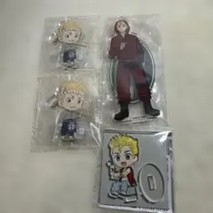 東京リベンジャーズ 花垣武道 アクリルスタンド キーホルダー 4点