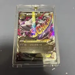 ポケモンカード MラティオスEXのサムネイル
