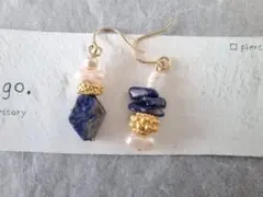 天然石ピアス☆ラピスラズリ他　イヤリング　ハンドメイド