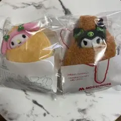 モスバーガー　マイメロディナゲットマスコット　クロミモスチキンマスコット　新品