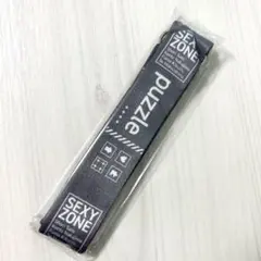 Sexy Zone timelesz Puzzle ネックストラップ　新品未開封