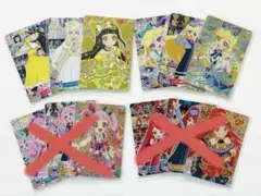※メルル様専用※【匿名配送】ひみつのアイプリ　メモリアルカードパック　2種セット