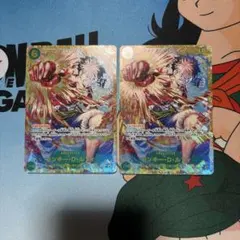 ワンピースカード】モンキー・D・ルフィSEC2枚 OP13-118 - メルカリ
