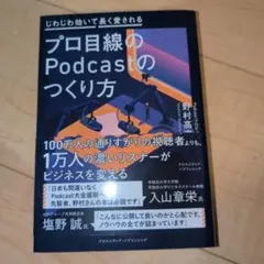 Item thumbnail for item a6f5abdf-ba4a-47cb-af0c-98e8e566b920