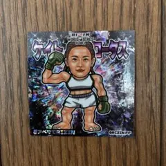 Item thumbnail for item 93793c9e-0131-47a1-a8e5-65d09b54a8c9