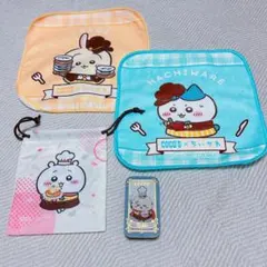 ちいかわ ココス コラボ 4点セット